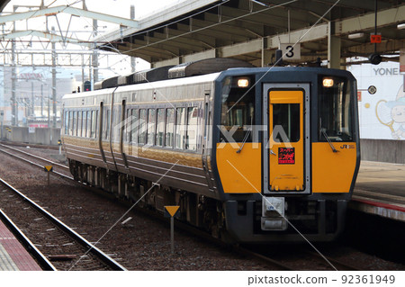 特快超級松風（山陰線：鳥取⇔增田） 92361949