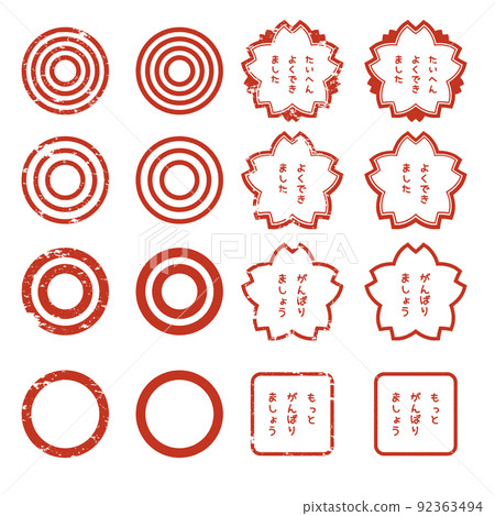 School stamp 92363494
