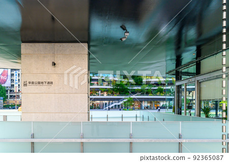 街景“櫻町熊本/空島町地下通道風景”熊本市中央區（花端町/空島町） 92365087