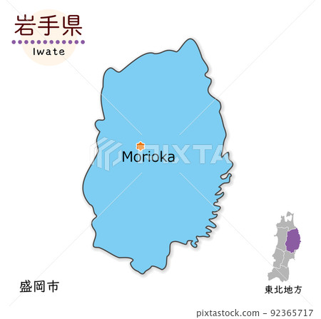 岩手縣和縣廳所在地，簡單可愛的地圖 92365717