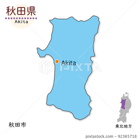 秋田縣和縣廳所在地，簡單可愛的地圖 92365718