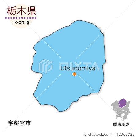 Tochigi prefecture and prefectural office location, simple and cute map Tochigi prefecture and prefectural office location, simple and cute map 92365723