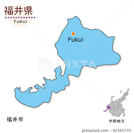 福井縣和縣廳所在地,簡單可愛的地圖 福井縣和縣廳所在地,簡單可愛的地圖 92365779