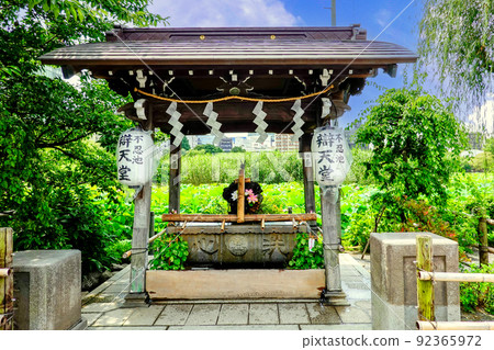 Benten-do Chozuya Benten-do Chozuya 92365972