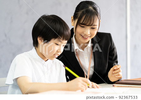 Cram school (individual guidance) Cram school (individual guidance) 92367533
