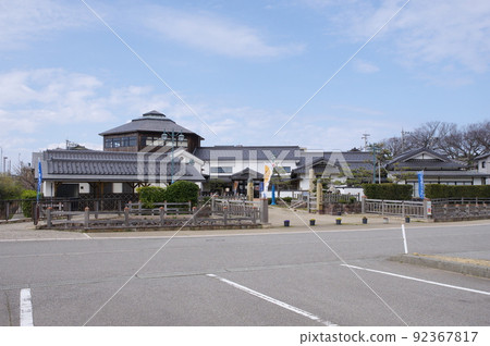 Ishikawa Roots Exchange Center 92367817