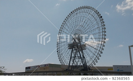 大阪摩天輪看太陽塔 92368565