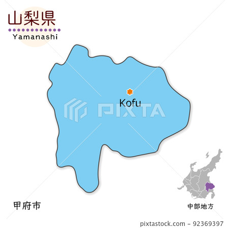 Yamanashi prefecture and prefectural office location, simple and cute map Yamanashi prefecture and prefectural office location, simple and cute map 92369397