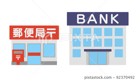 Post office and bank signs and building illustrations 92370492