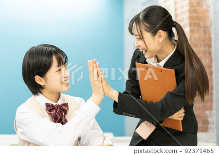 補習班(個別指導) 補習班(個別指導) 92371468