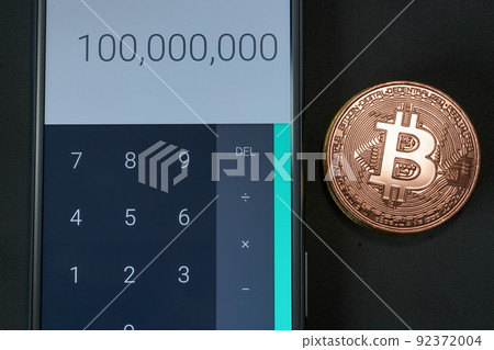 加密貨幣/加密資產 加密貨幣/加密資產 92372004