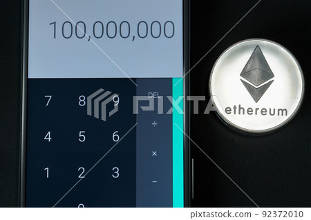 Cryptocurrency / crypto assets 92372010