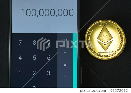 加密貨幣/加密資產 加密貨幣/加密資產 92372012
