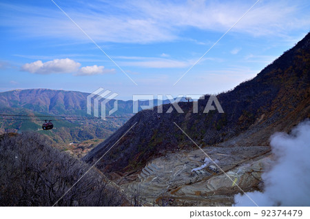 Hakone Owakudani 92374479