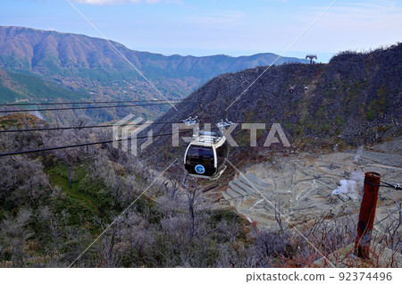Hakone Owakudani 92374496