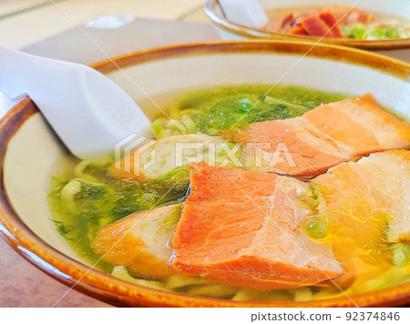 Arthur soba Arthur soba 92374846
