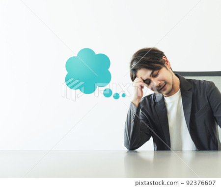 worry, depressed, disappoint 92376607