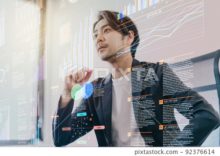 Business person Business person 92376614