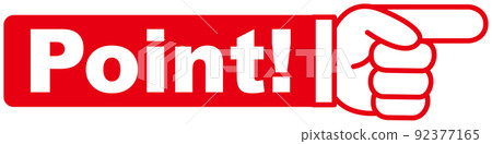 Point, finger, confirmation, attention, important, check, point, important, important, hand, emphasis, pointing, mark, symbol, mark 92377165