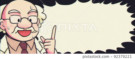 Showa style, inspiration! Invention illustration banner of Dr. Genius 92378221