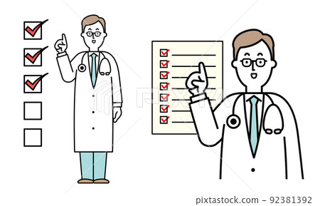 Checks, check sheets and doctors - Stock Illustration [92381392] - PIXTA