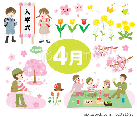 日本四月活動插畫 92381583