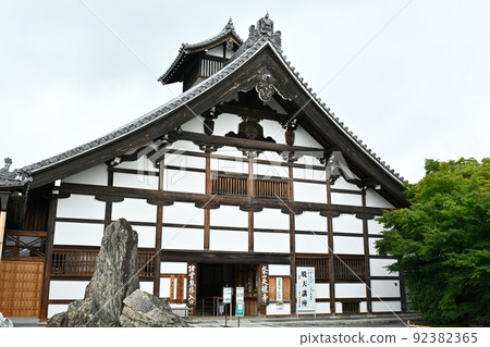 Kyoto · Tenryu-ji Temple Kyoto · Tenryu-ji Temple 92382365
