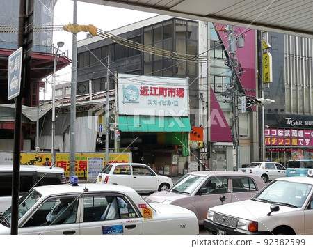 Kanazawa City Omi Market Fresh Fish Street Entrance 2008.05 92382599