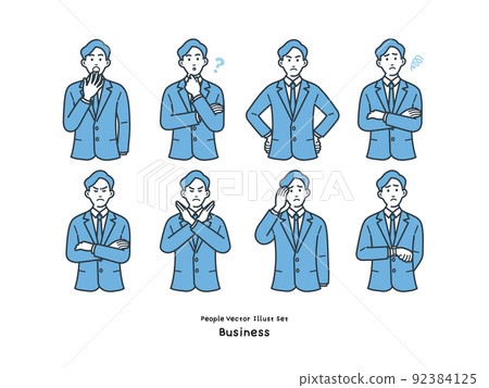 商務人士插圖集 92384125