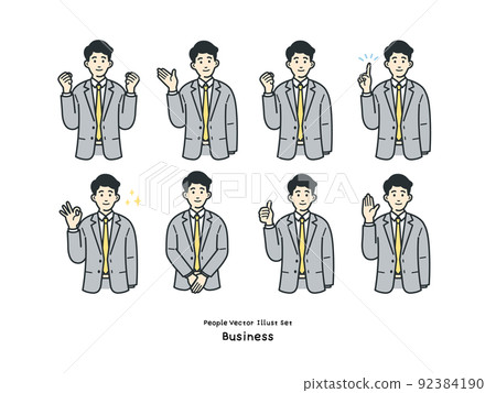 商務人士插圖集 92384190