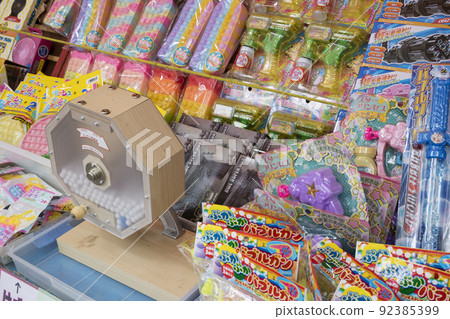 Festivals, decorations, toys, lighting stalls, fairs, accessories Festivals, decorations, toys, lighting stalls, fairs, accessories 92385399