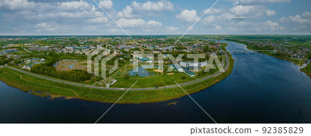 Beautiful aerial panoramic view shot of Daugavpils city 92385829