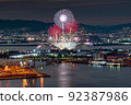 [Osaka] SUGOI Fireworks "QUEEN Fireworks 2022" Maishima, Osaka 92387986