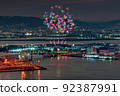 [Osaka] SUGOI Fireworks "QUEEN Fireworks 2022" Maishima, Osaka 92387991