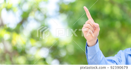 Men in work clothes outdoor fresh green real estate architecture 92390679