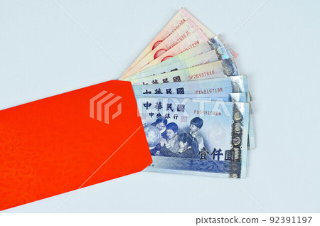 Red Envelope Bags, New Taiwan Dollars, Taiwan Dollars, Thousands, Paper Banknotes, Red Envelopes 92391197