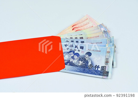 Red Envelope Bags, New Taiwan Dollars, Taiwan Dollars, Thousands, Paper Banknotes, Red Envelopes 92391198