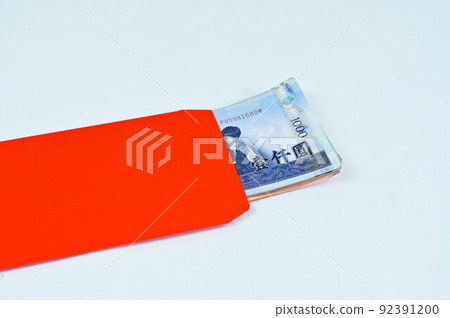 紅包袋新台幣新台幣千元紙幣紅包 紅包袋新台幣新台幣千元紙幣紅包 92391200