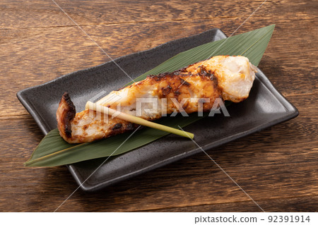 Menuke Kasuzuke Yakimono Menuke Kasuzuke Yakimono 92391914