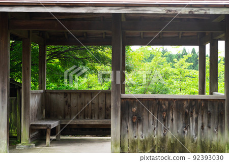 Rest area Rest area 92393030