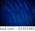 星跡 92393980