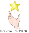 舉起星星的手 92394783