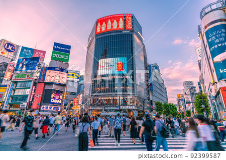 Japan's Tokyo cityscape Over 200,000 nationwide - Stock