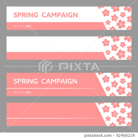 Seasonal campaign image banner (spring) _T01 ・ 02 Seasonal campaign image banner (spring) _T01 ・ 02 92400229