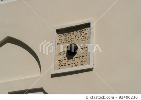 Russia karaim kernel cemetery crimea old ukraine chufut stone crimean, concept graveyard forest in travel from ancient yiddish, architecture jew. Green highgate burial, 92400230