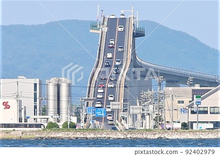 Solid slope 92402979