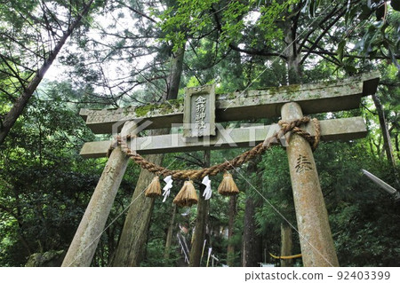 Kamochi Shrine Kamochi Shrine 92403399