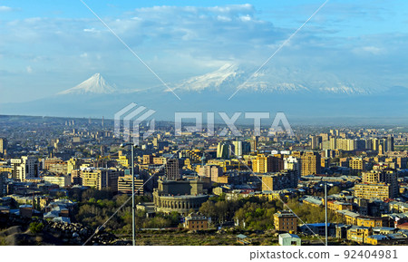 The capital of Armenia 92404981