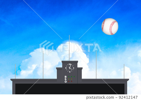 White ball flying in the sky 92412147