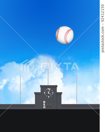 White ball flying in the sky 92412150